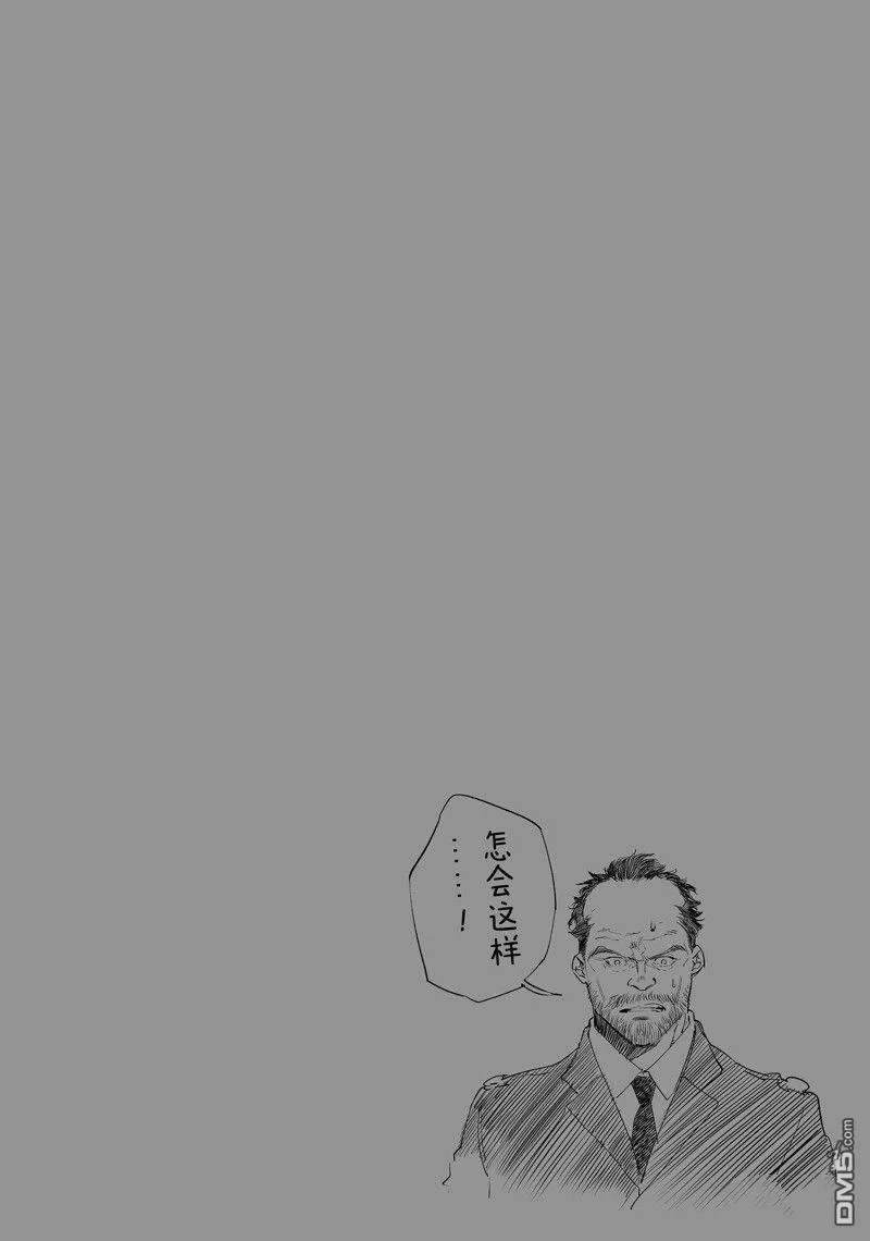 第101话 第22页