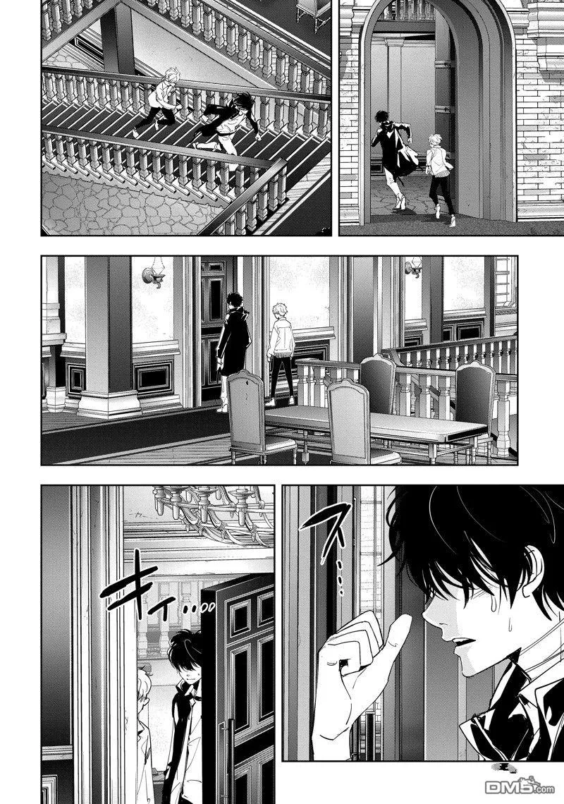 第100话 第13页