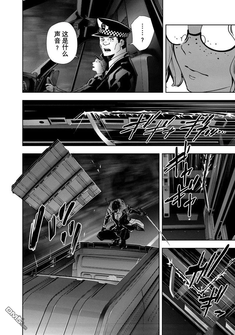 第114话 第16页