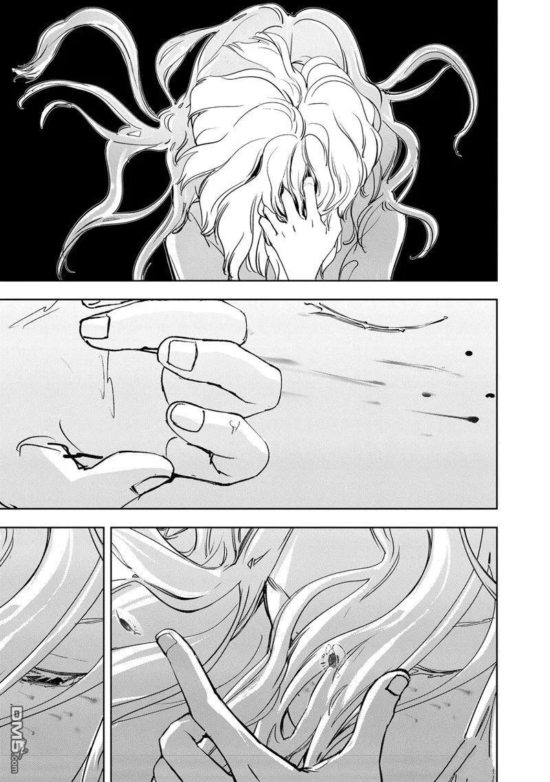 第114话 第19页