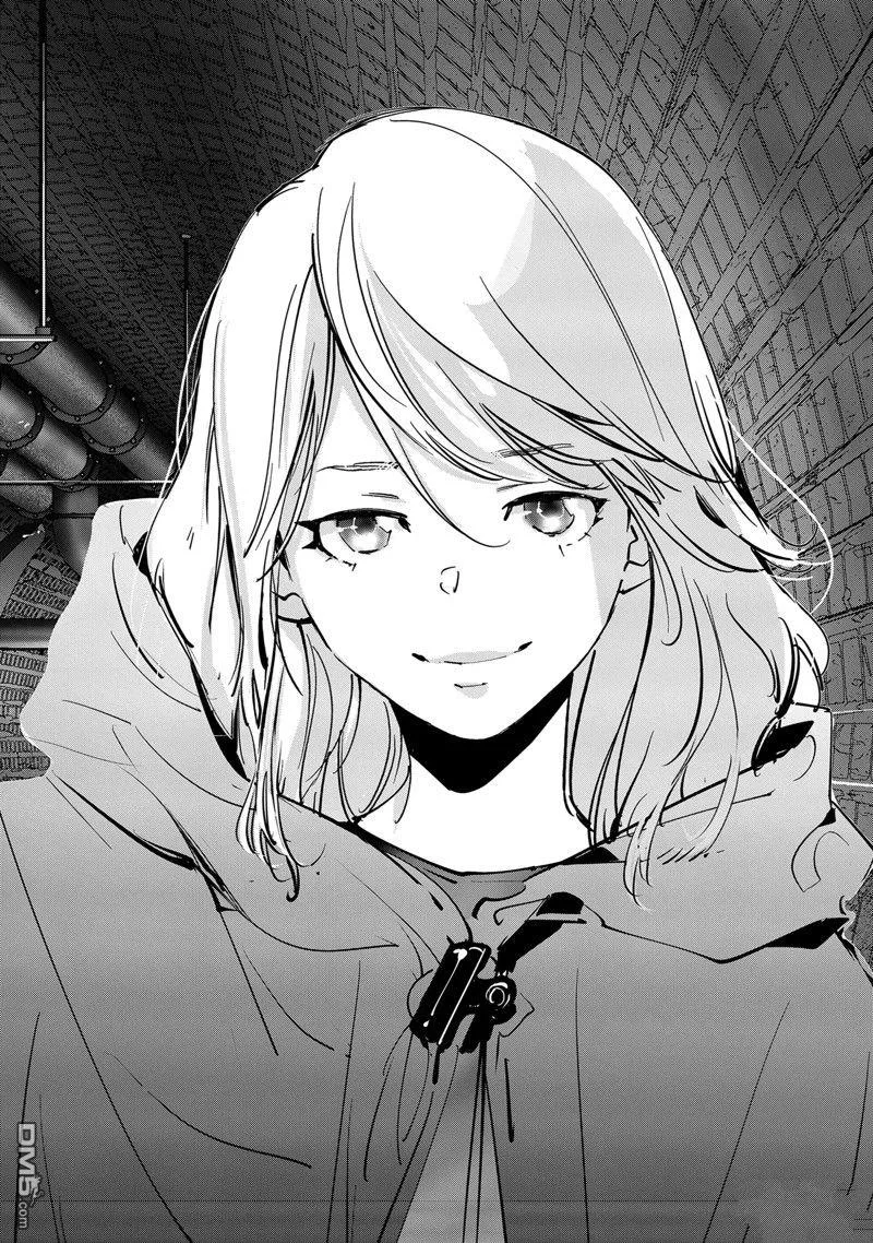 第125话 第8页