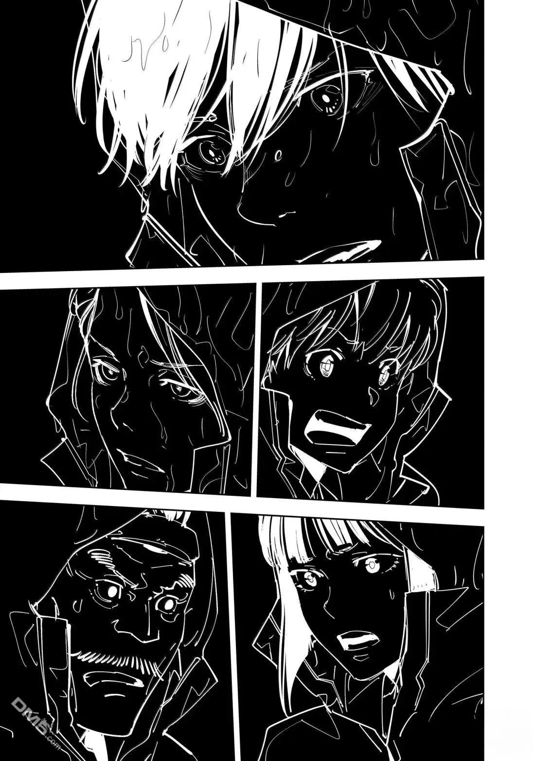 第166话 第10页