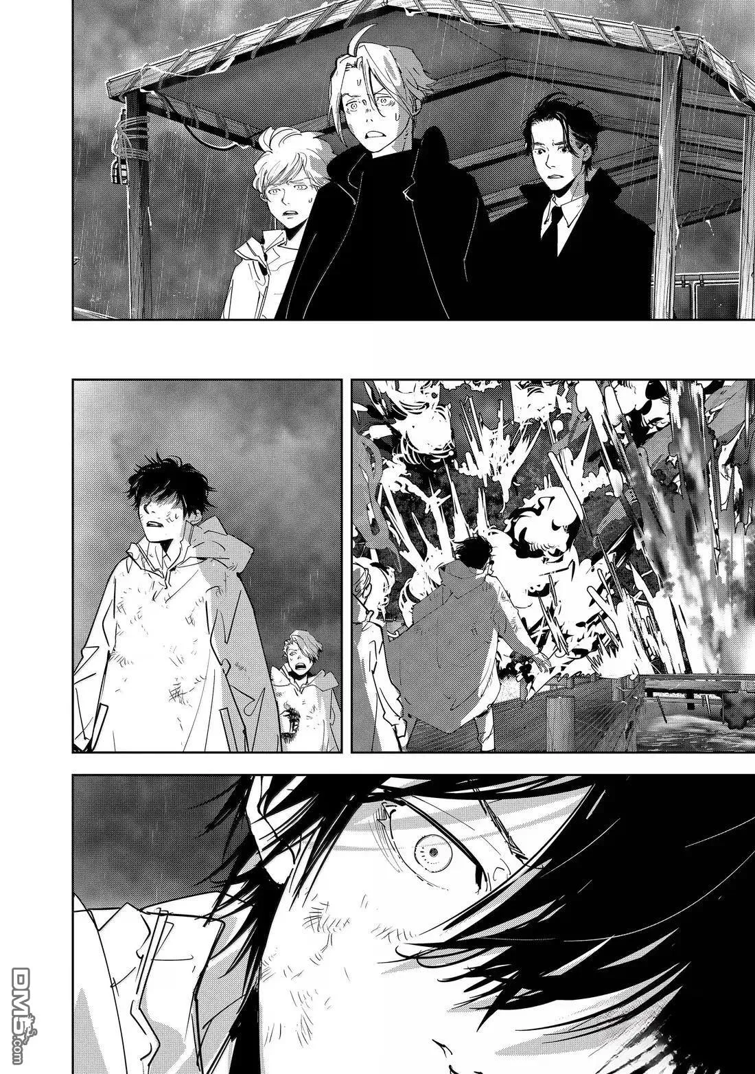 第169话 第32页