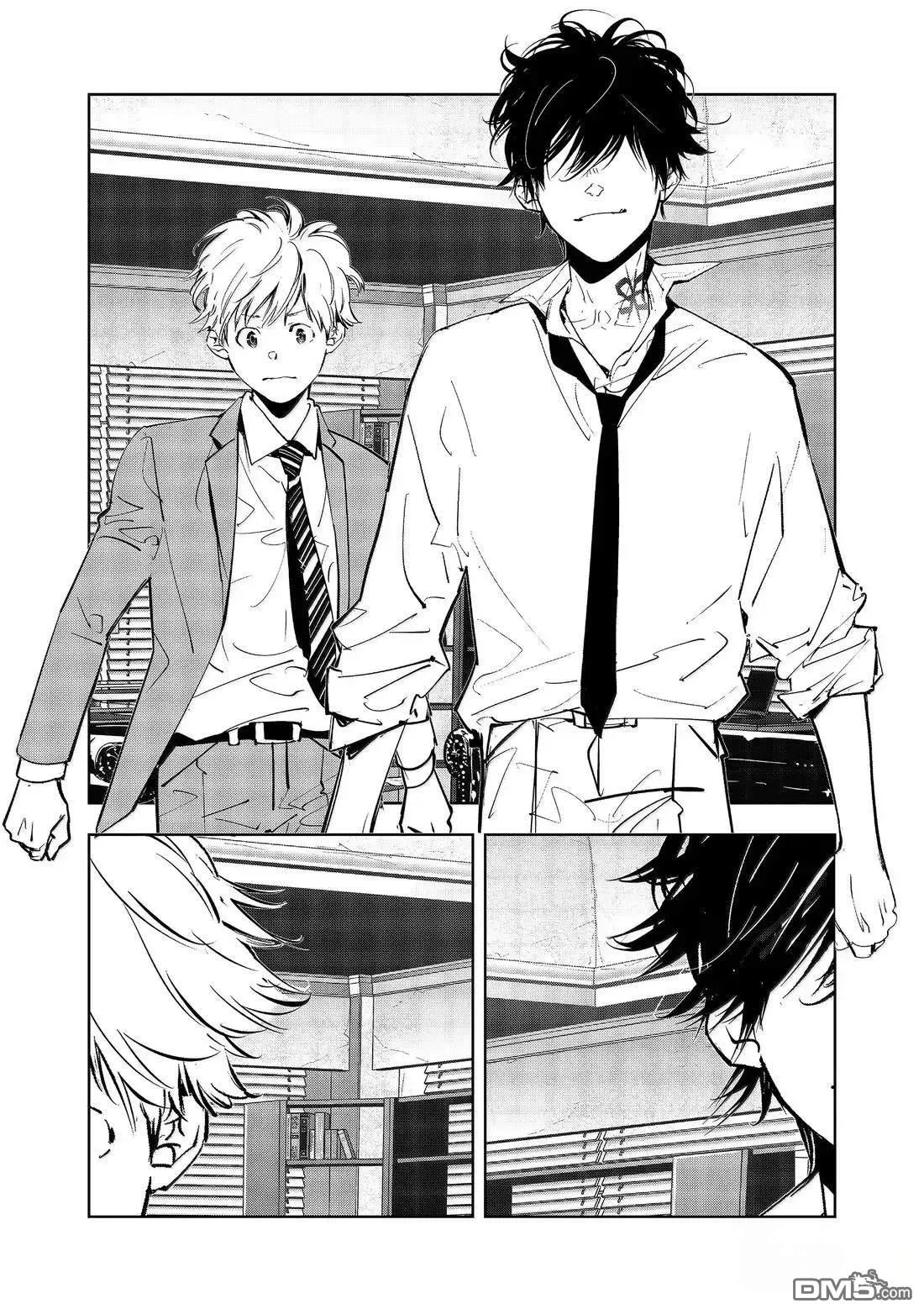 第170话 第47页