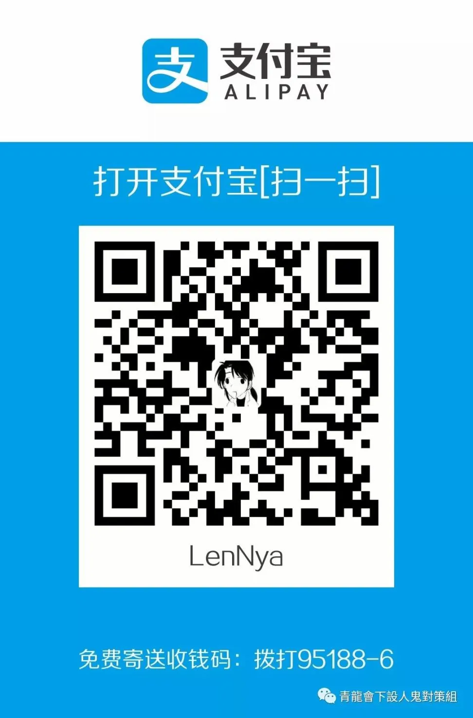 215话 第28页