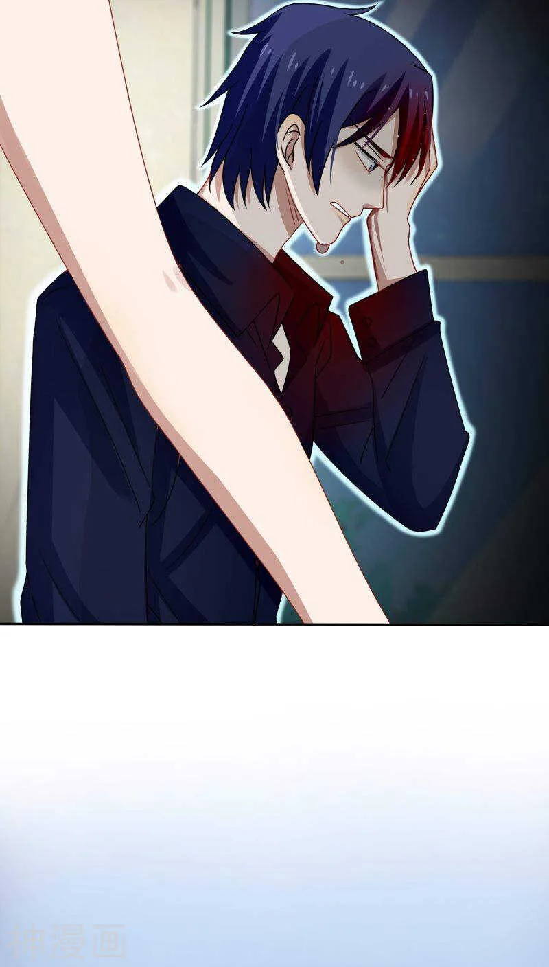第44话 你的暖妹妹不如我活儿好 第6页