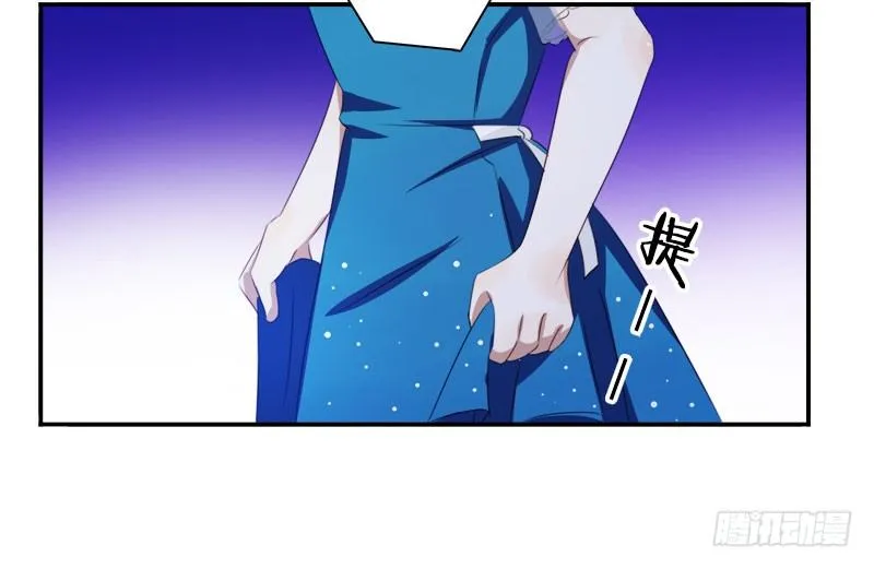 第2话 这假胸，你也不怕炸了？ 第13页