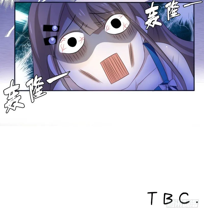 第2话 这假胸，你也不怕炸了？ 第41页