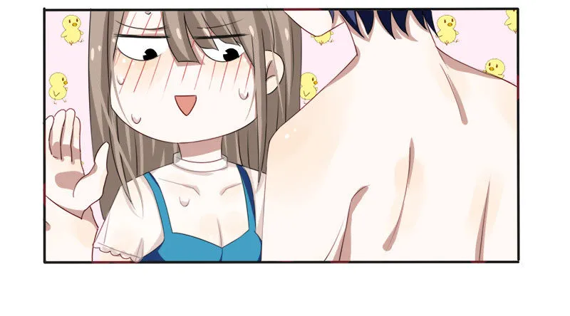 第3话 明天你才是我妻子 第16页