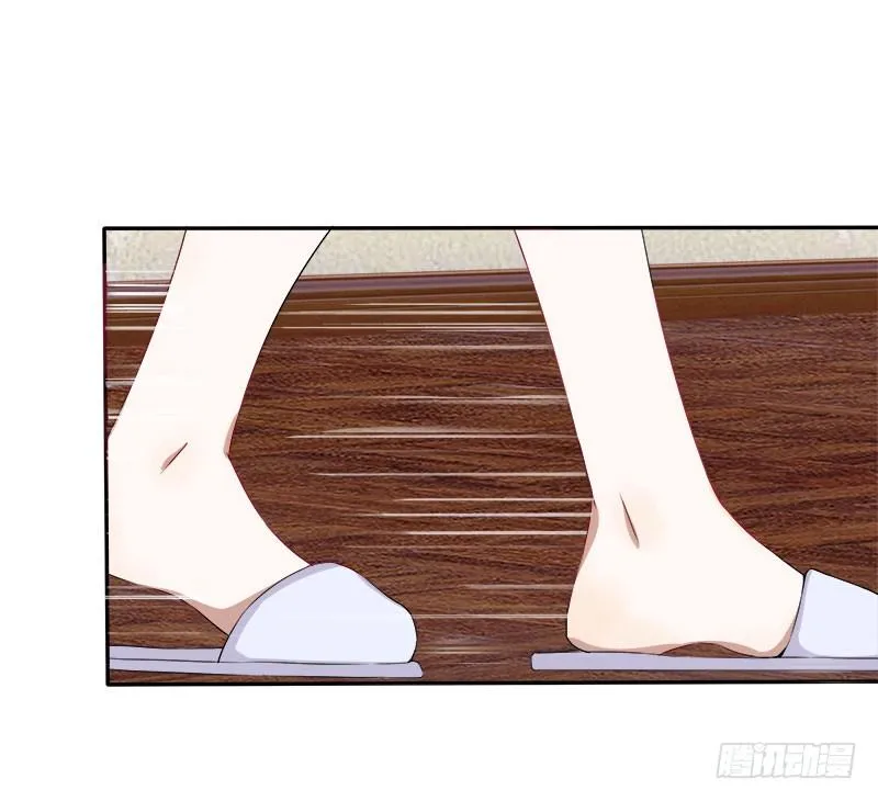 第5话 你不过是黎非夜买的一条狗 第10页
