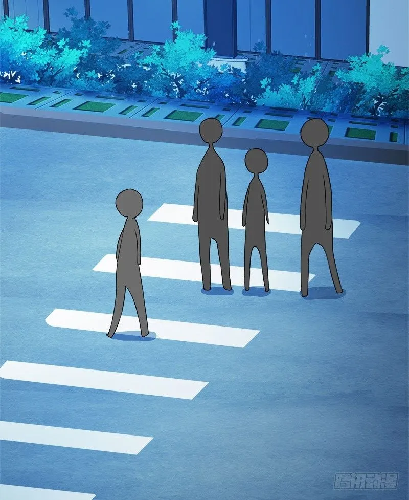 第8话 陪你吃最后一顿单身晚餐 第39页