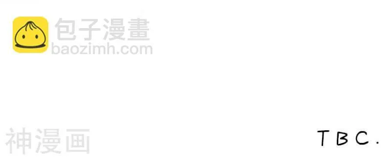 第11话 叶家真是走了狗屎运 第25页