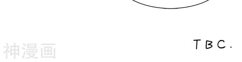 第20话 想揍你很久了 第28页