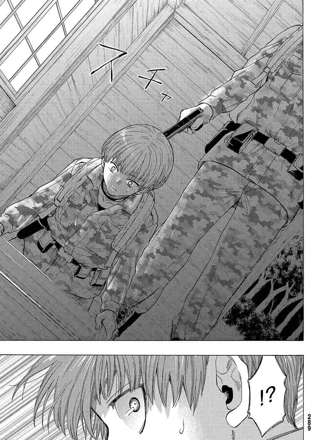 第69话 第48页