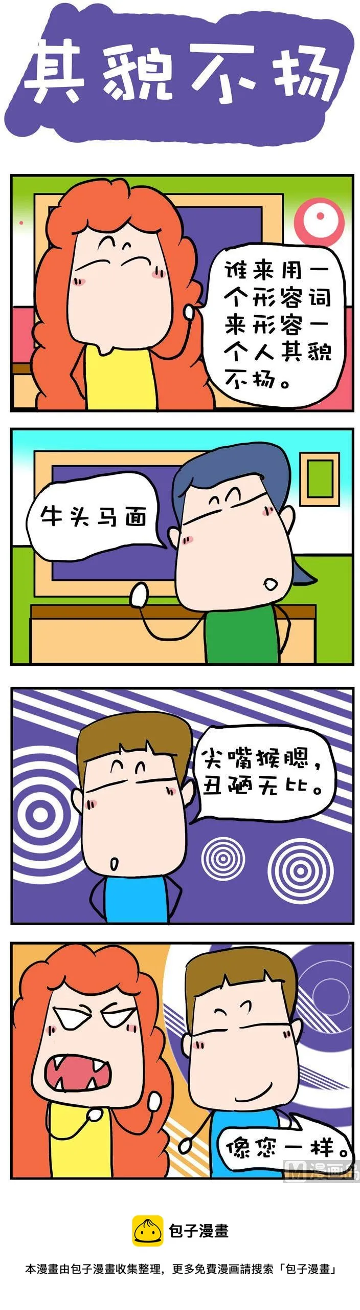 96 第1页