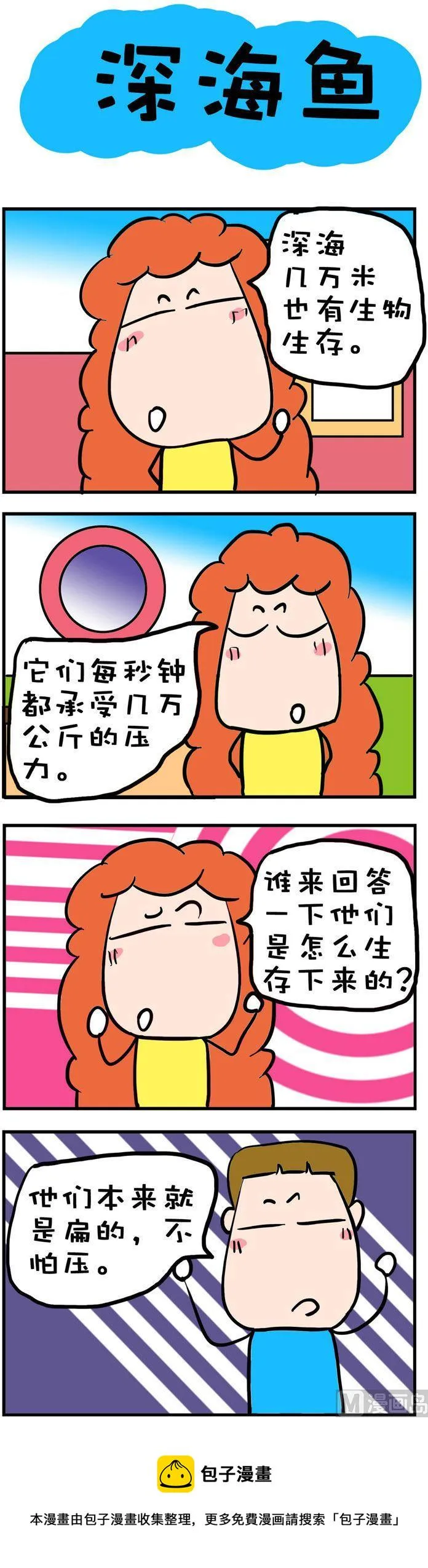104 第1页
