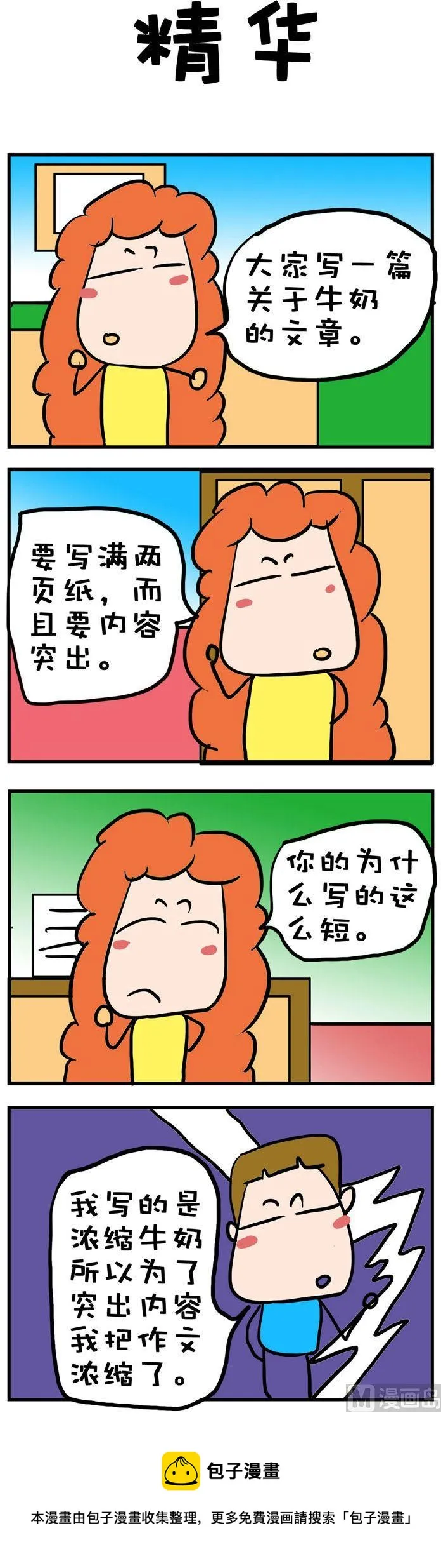 126 第1页