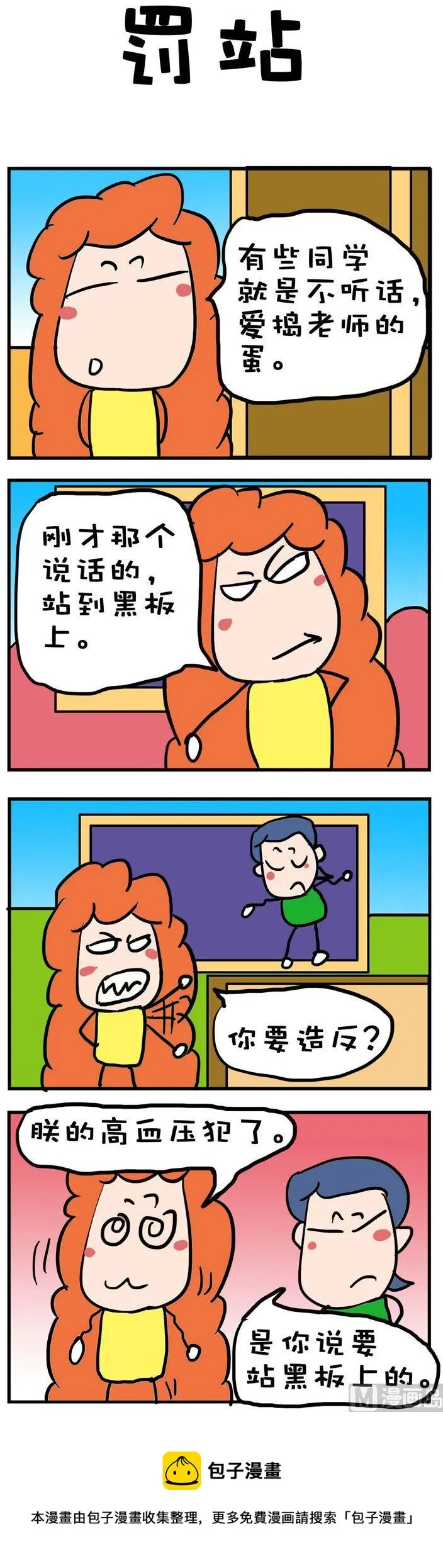 128 第1页