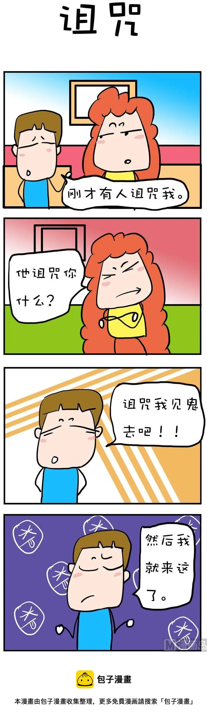 131 第1页
