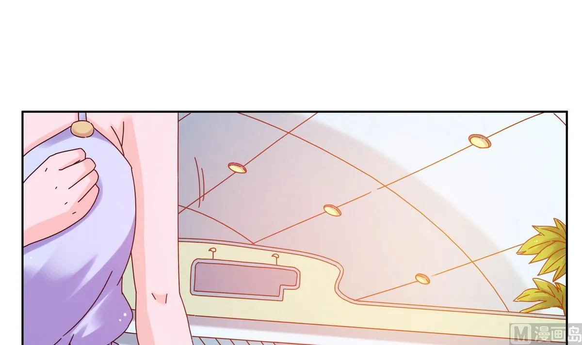 第55话 遇险的种子 第10页