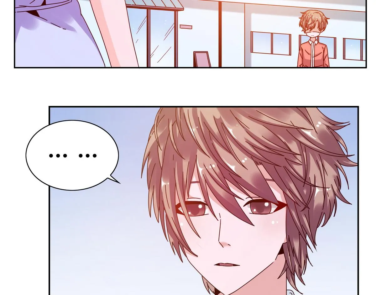 第55话 遇险的种子 第11页