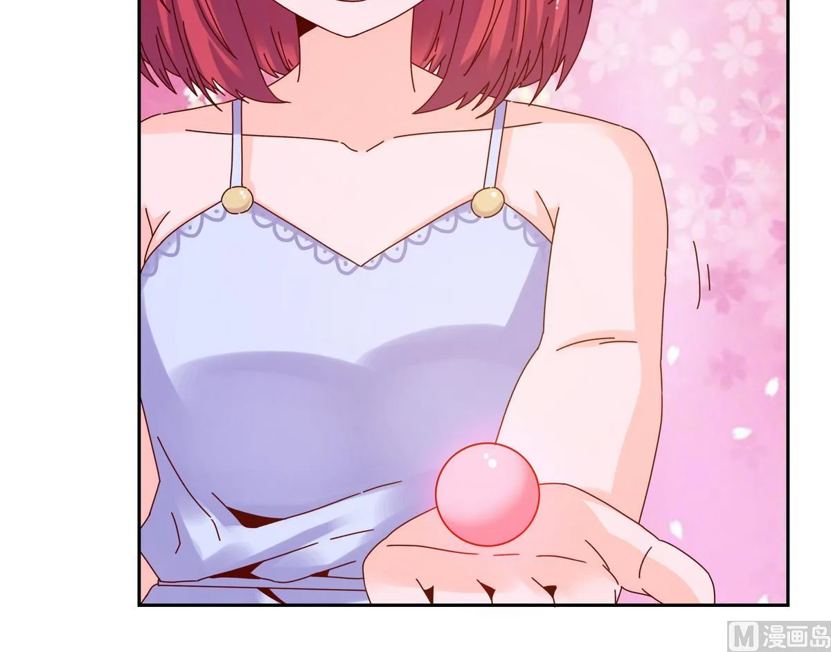 第55话 遇险的种子 第19页