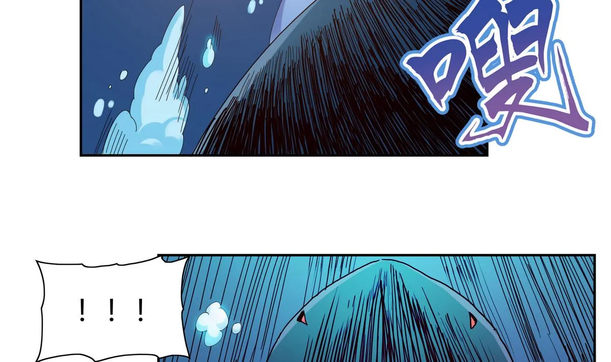 第55话 遇险的种子 第36页