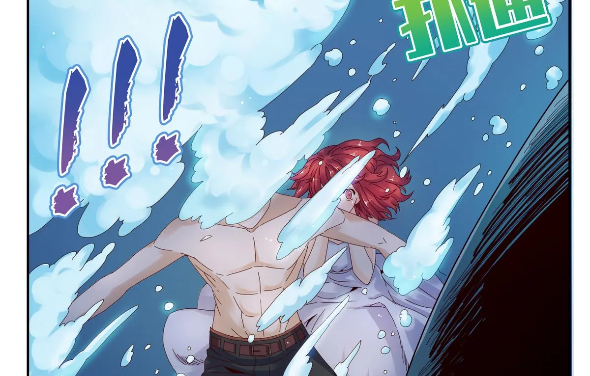 第55话 遇险的种子 第39页