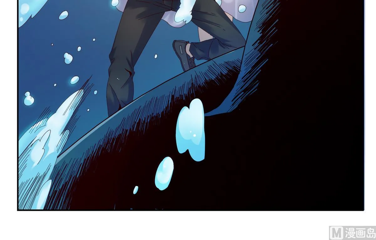 第55话 遇险的种子 第40页