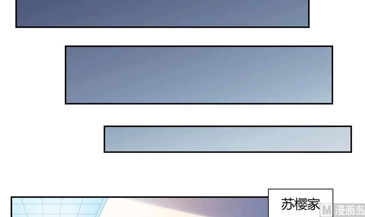 第19话 晴舞飞扬 第22页