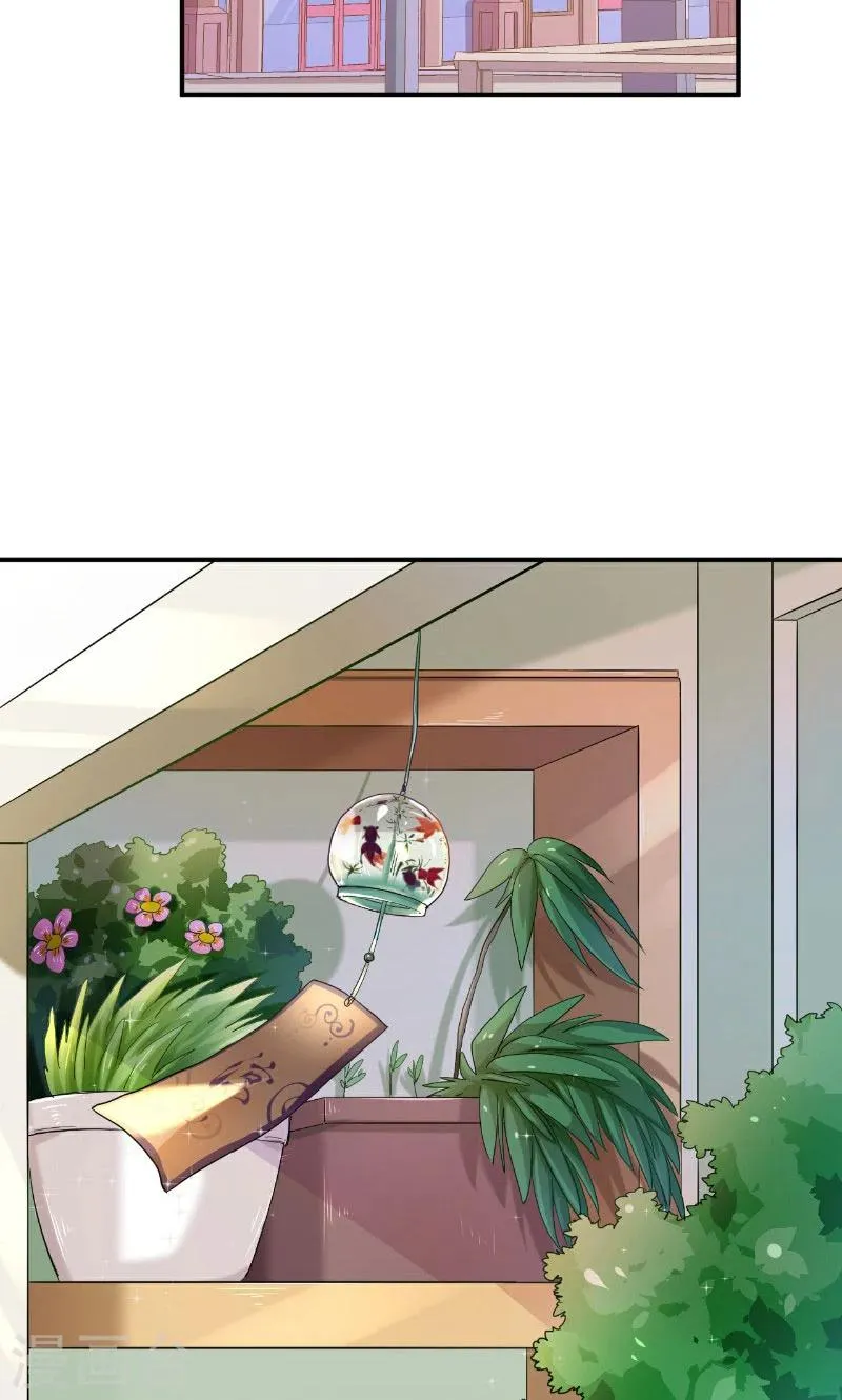 第44话 第34页