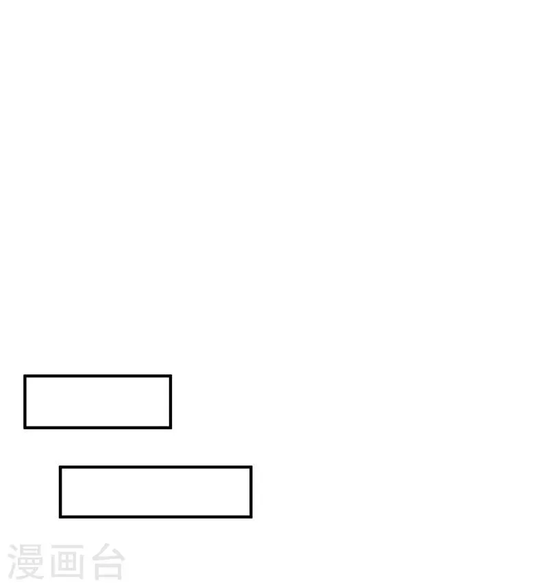 第49话 第19页
