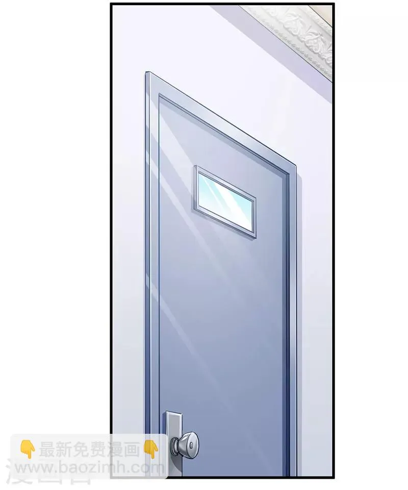 第49话 第20页