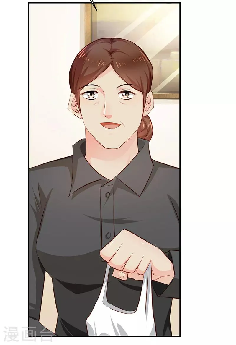 第49话 第52页
