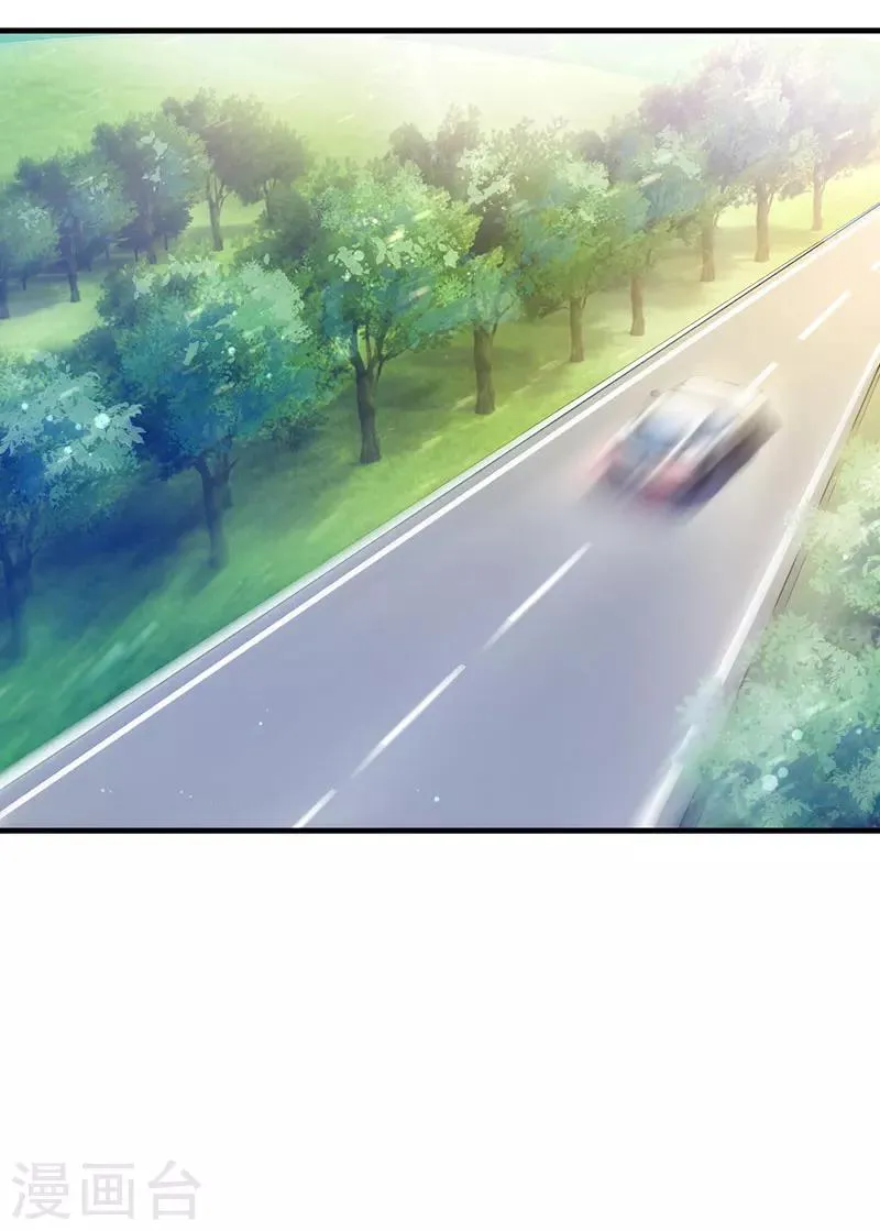 第49话 第56页