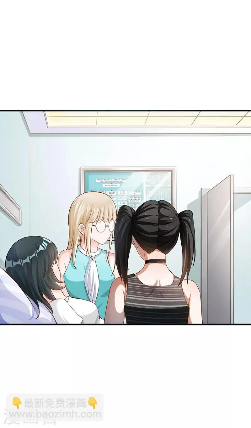 第49话 第62页