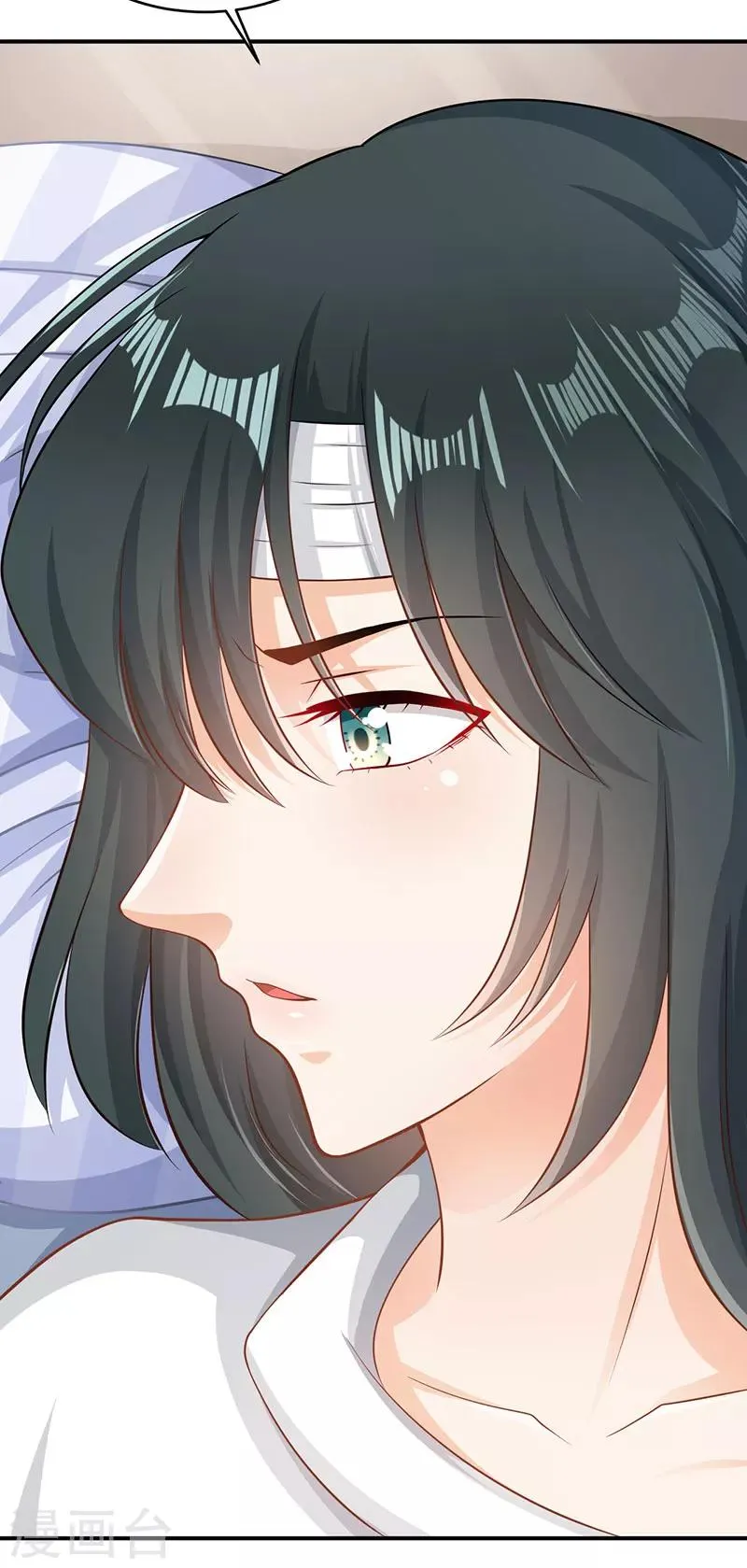 第49话 第72页