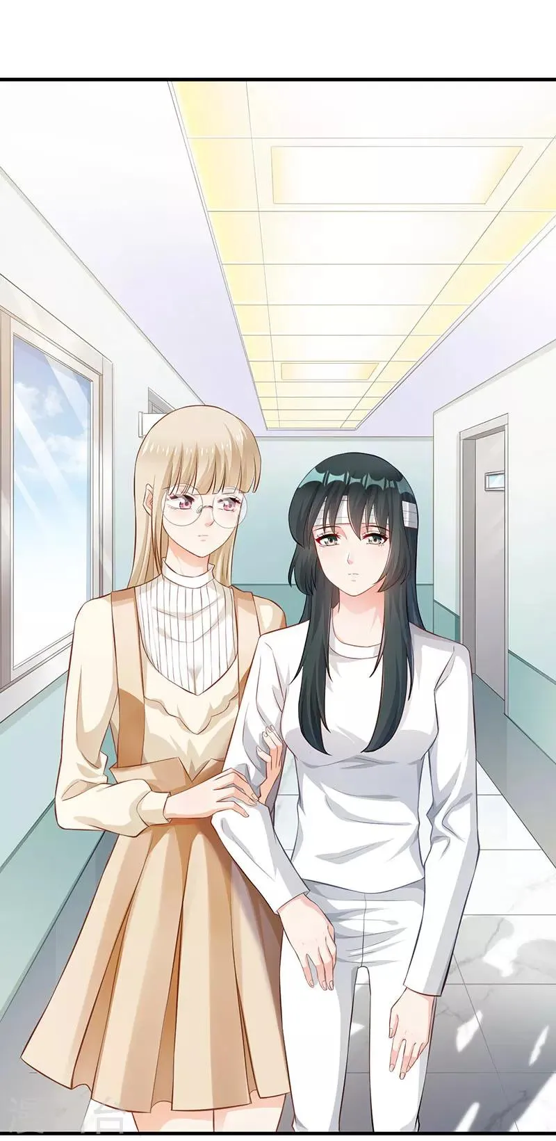 第51话 第3页