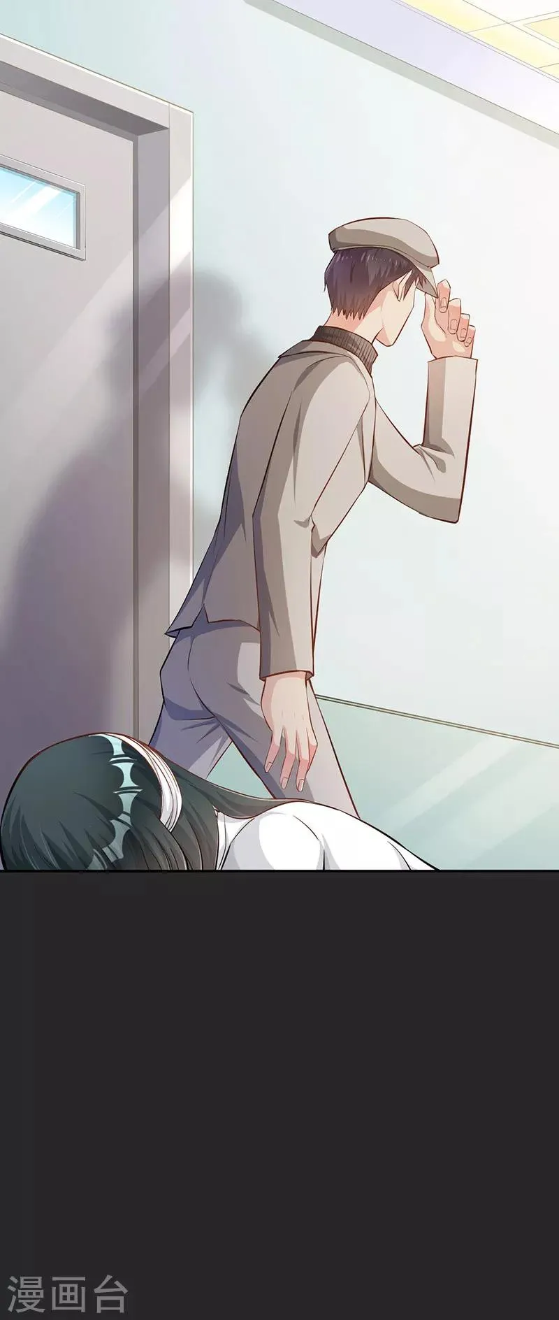 第51话 第21页