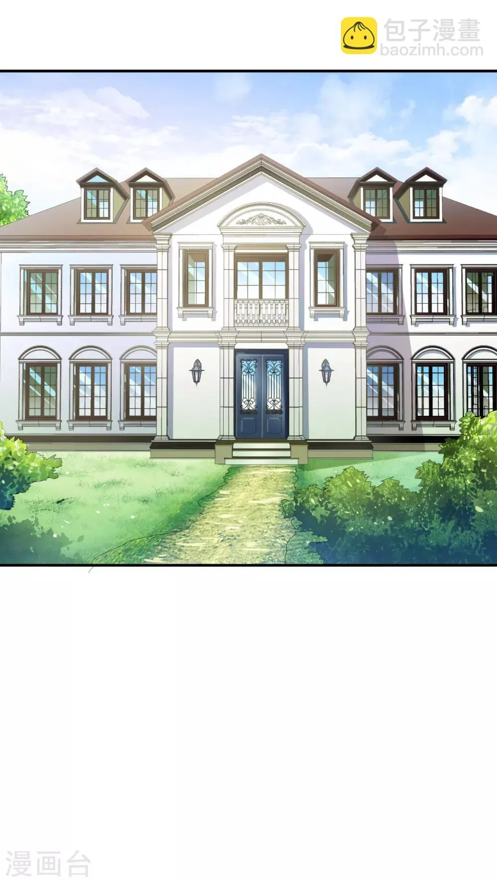 第55话 第21页