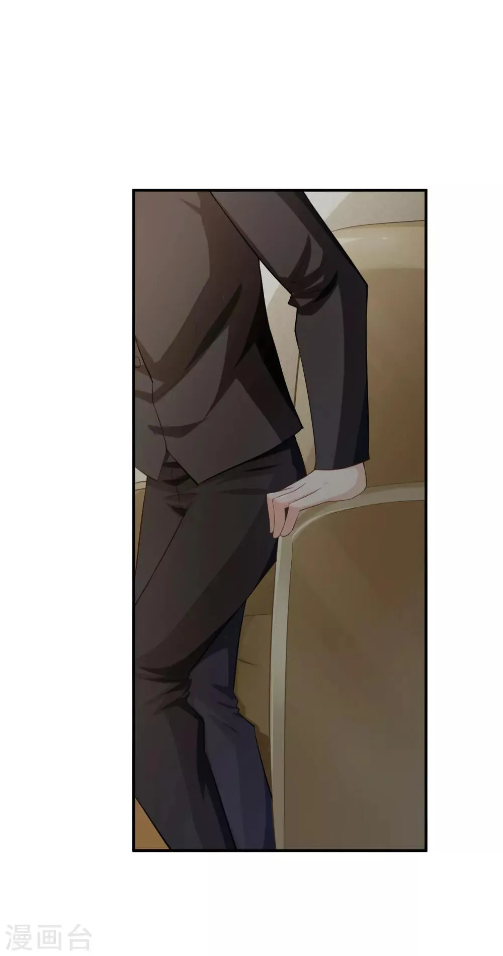 第55话 第28页