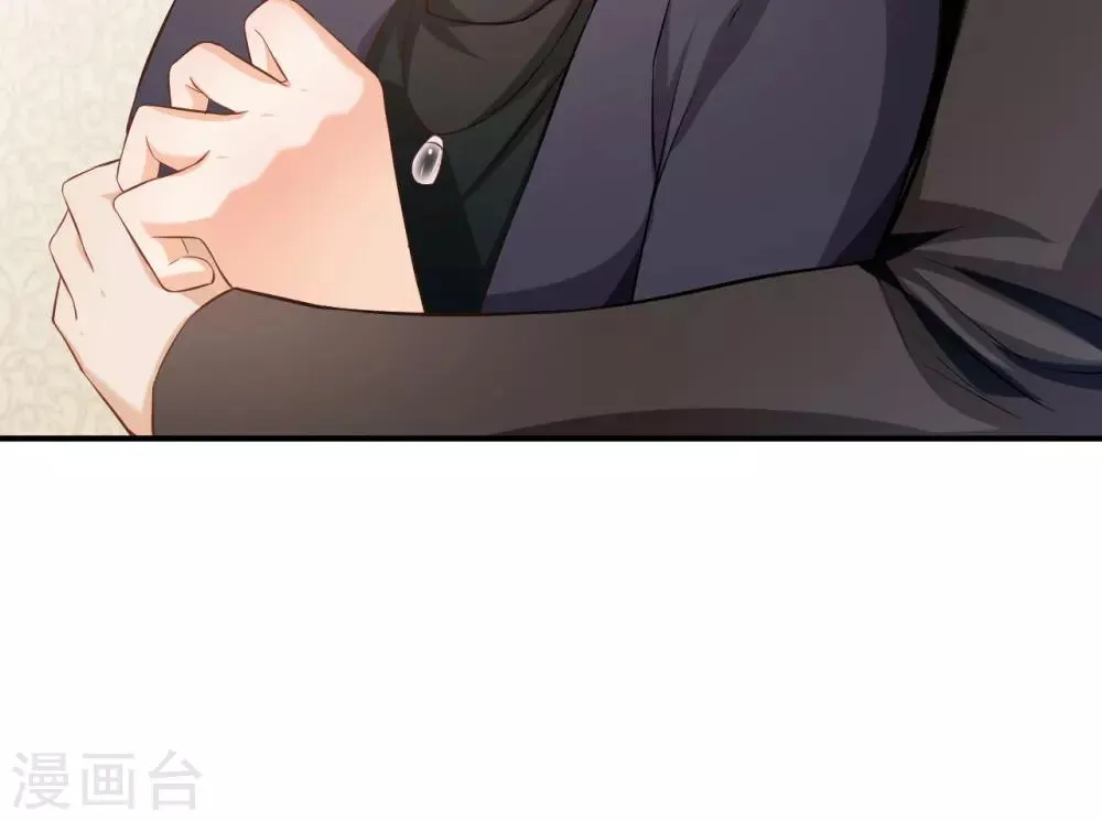 第55话 第39页