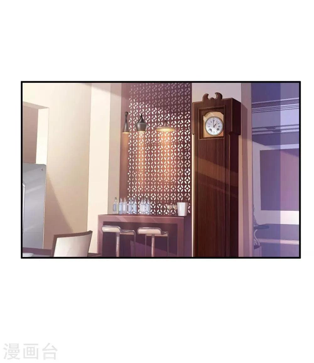 第57话 第2页