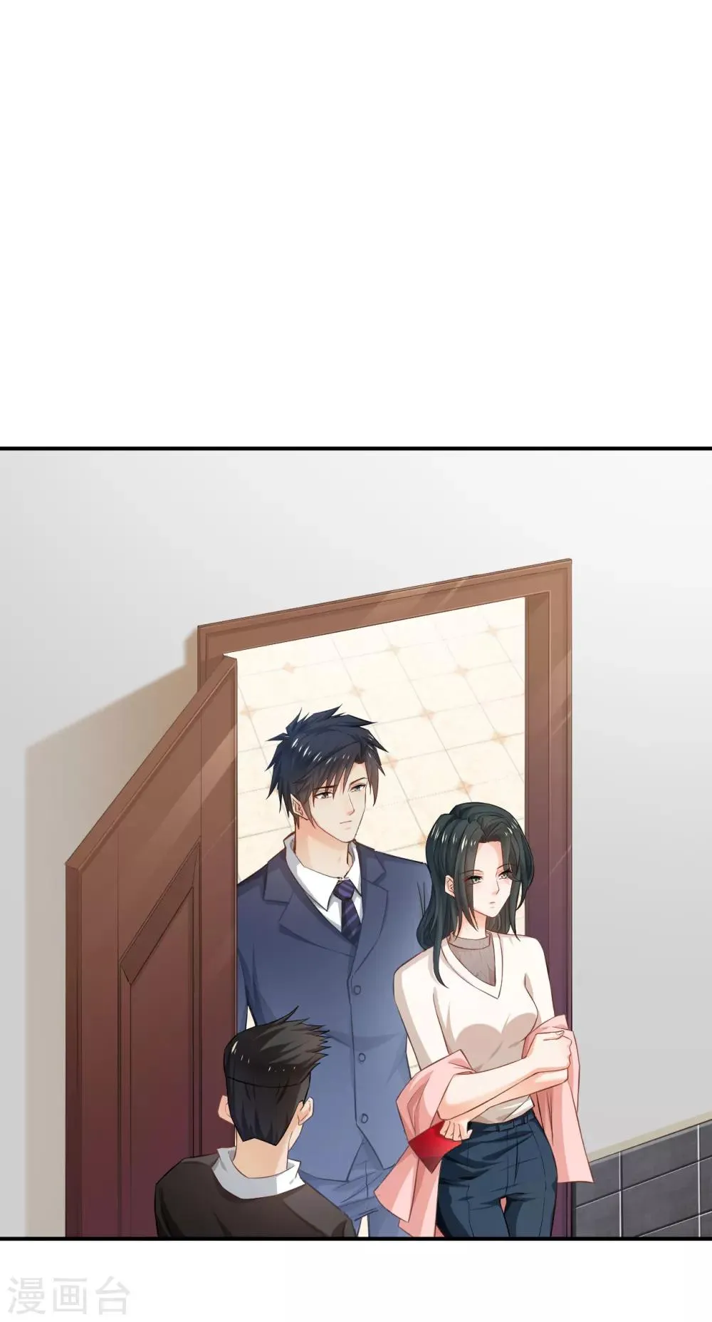 第57话 第25页