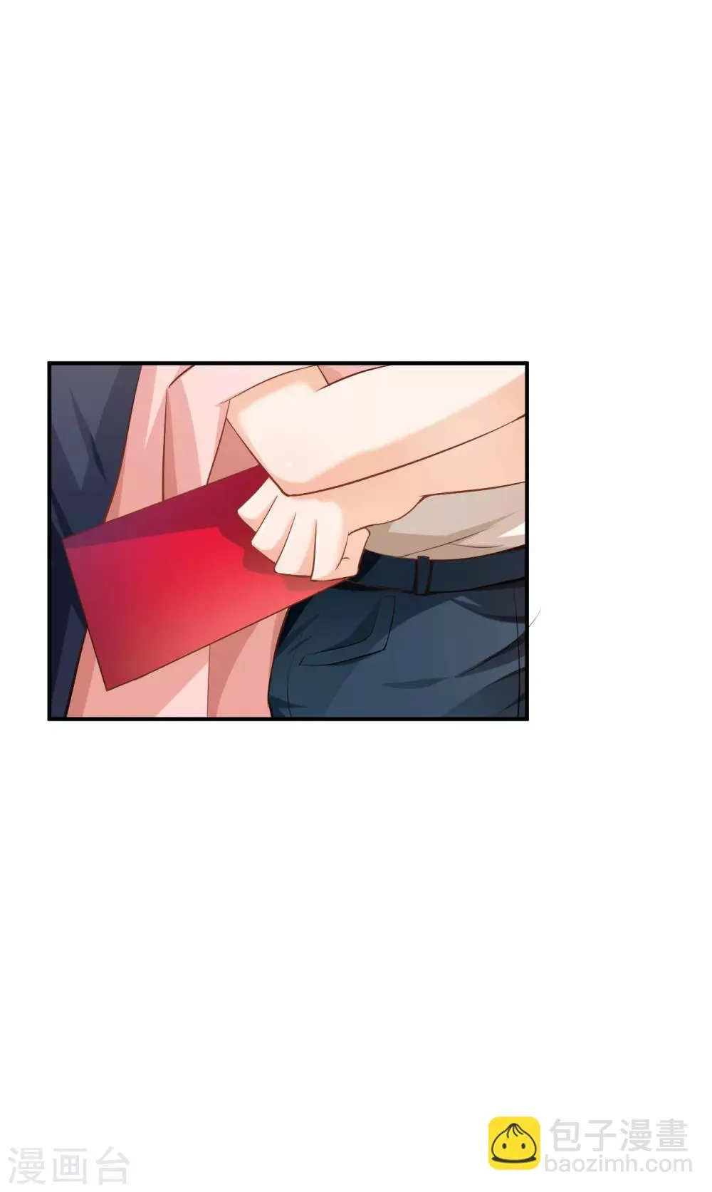 第57话 第26页