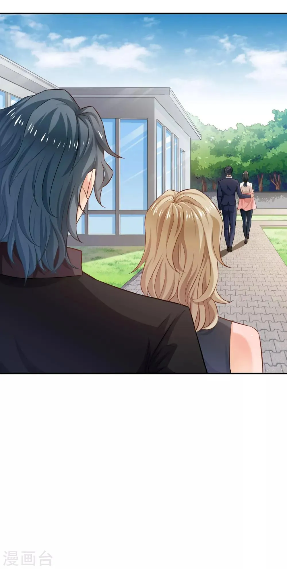 第57话 第27页