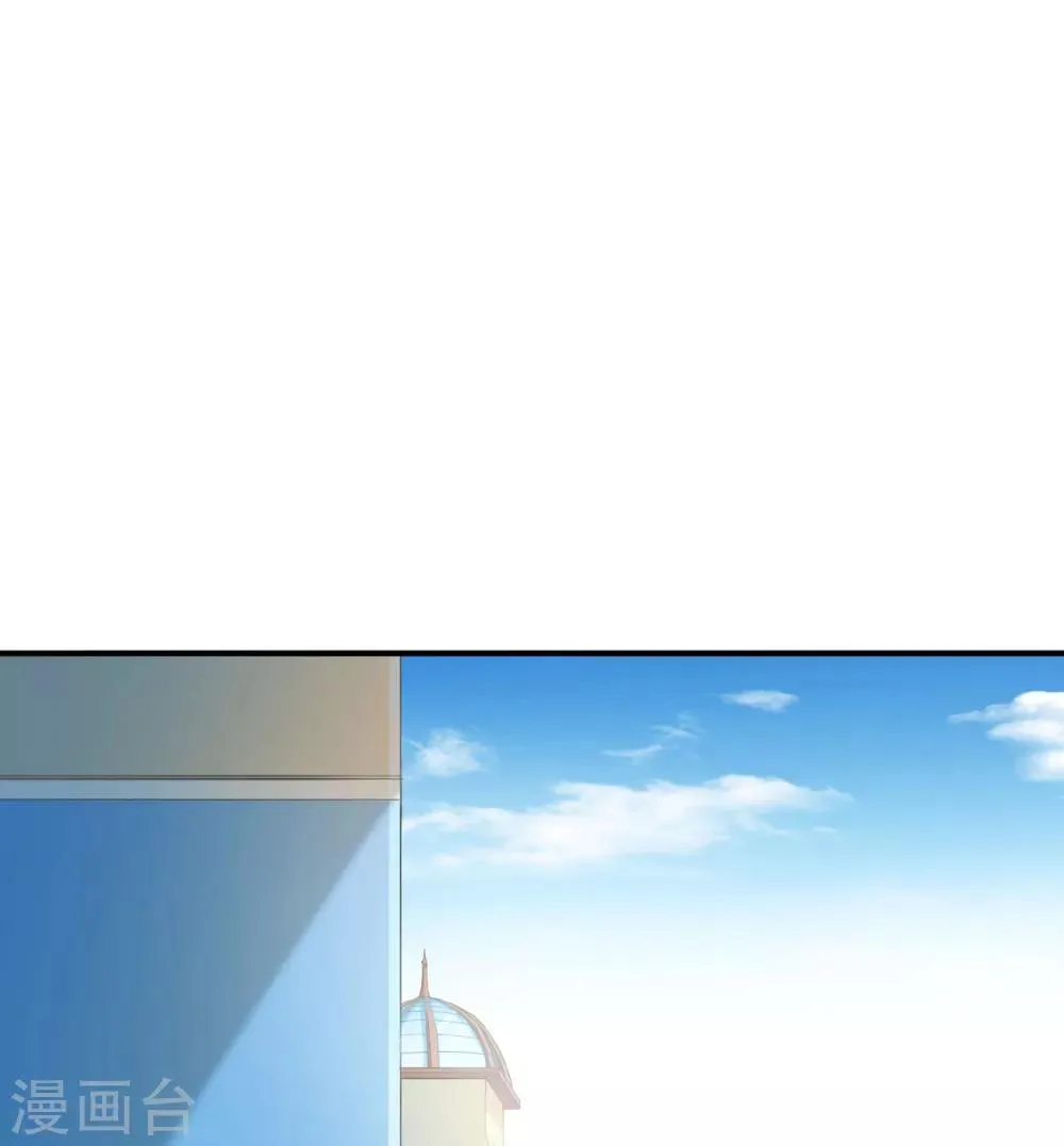 第57话 第41页