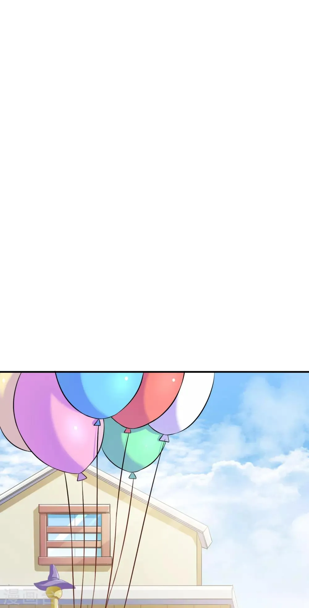第57话 第43页