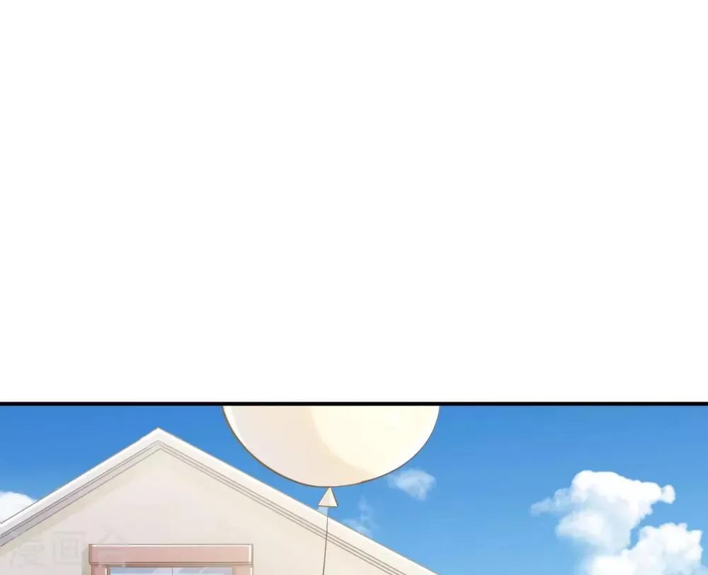 第57话 第46页
