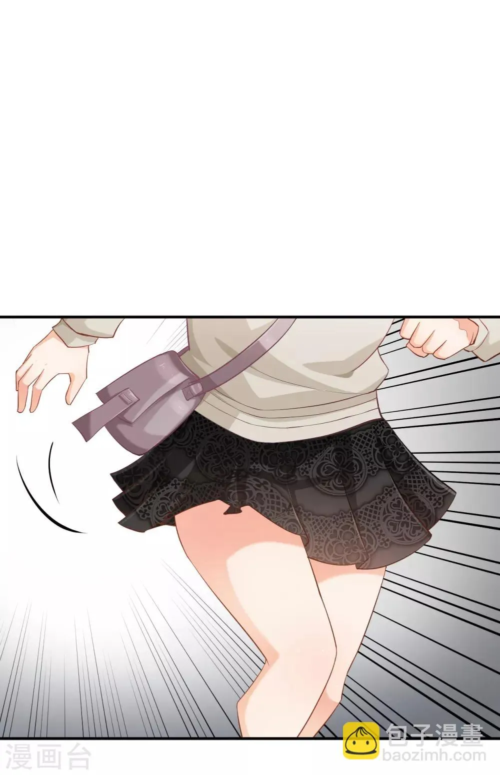第57话 第50页